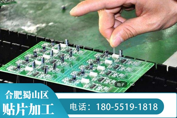 貼片膠的性能有哪些指標(biāo)呢？又該怎么評估？