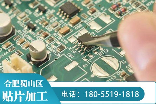 SMT貼片加工需要注意哪些問題？